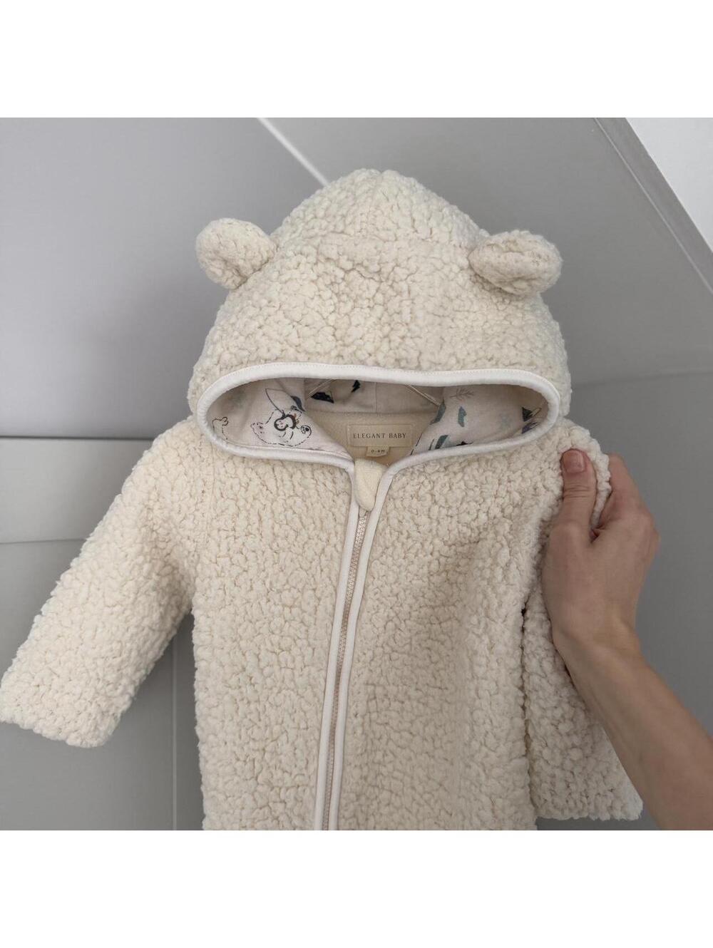 Elegant Baby snowsuit